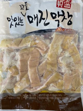 미뽀님이 올린 리뷰 사진 4