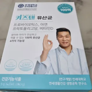 써니님이 올린 리뷰 사진 2