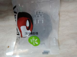 행복~님이 올린 리뷰 사진 2