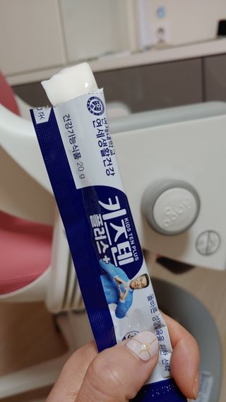 고잉고잉님이 올린 리뷰 사진 3
