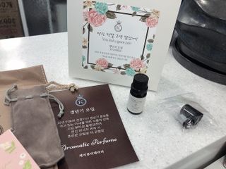 꿀님이 올린 리뷰 사진 1