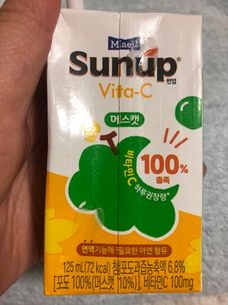 ㅇㅅㅇ님이 올린 리뷰 사진 4