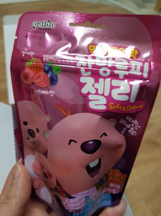 [팔도] 잔망루피젤리 믹스베리맛 42g 8개 — 5점을 준 리뷰어가 2022년 3월 올린 사용 사진