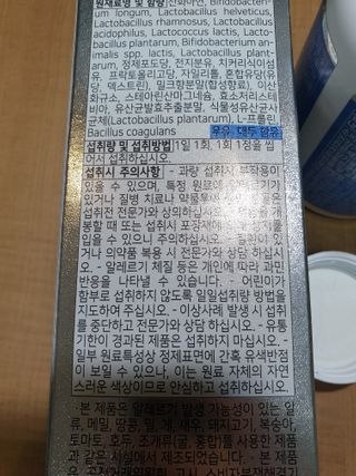 항항항님이 올린 리뷰 사진 3