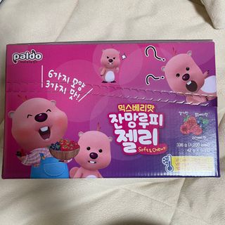 [팔도] 잔망루피젤리 믹스베리맛 42g 8개 — 5점을 준 리뷰어가 2022년 2월 올린 사용 사진