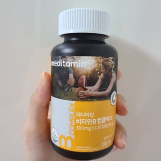 메디타민 비타민B 컴플렉스 — 5점을 준 리뷰어가 2021년 9월 올린 사용 사진