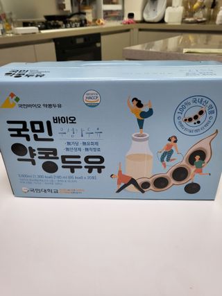국민바이오 약콩두유 — 5점을 준 리뷰어가 2022년 5월 올린 사용 사진