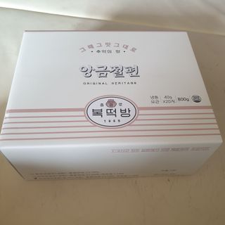 beaglelove님이 올린 리뷰 사진 1