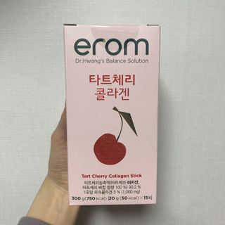 이롬 erom 타트체리 콜라겐 — 5점을 준 리뷰어가 2021년 3월 올린 사용 사진