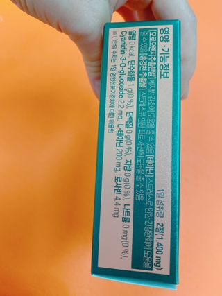 또롱또롱님이 올린 리뷰 사진 4