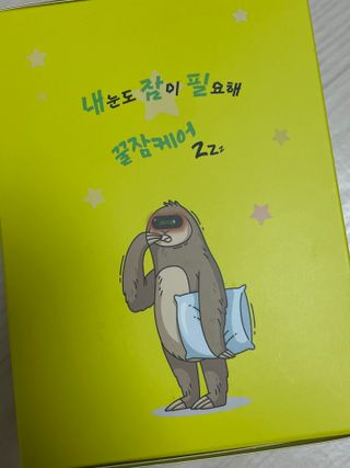 .님이 올린 리뷰 사진 4
