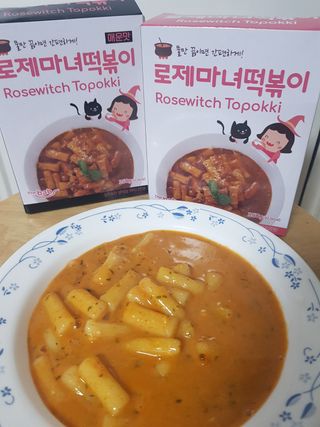 파랑새님이 올린 리뷰 사진 1