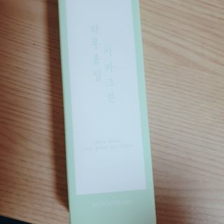 퓨리아님이 올린 리뷰 사진 3