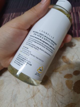 랑벨 내츄럴 딥 립앤아이 리무버 210ml — 5점을 준 리뷰어가 2022년 6월 올린 사용 사진