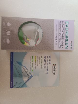 쪼코85님이 올린 리뷰 사진 1