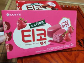공팔조아님이 올린 리뷰 사진 4