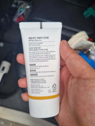 뿡맘님이 올린 리뷰 사진 2