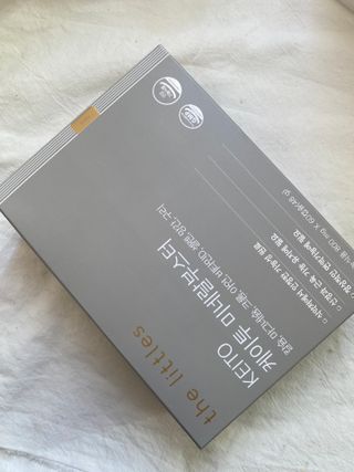 happier님이 올린 리뷰 사진 1