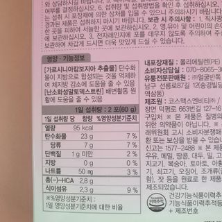 킴지님이 올린 리뷰 사진 4