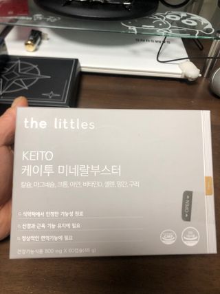 혜윰님이 올린 리뷰 사진 1