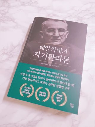 낭코밍님이 올린 리뷰 사진 3