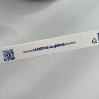 리퀴덴트 오랄케어 온가족용 리퀴덴트 더더 오랄케어 무불소 치약 + 임상시험완료 이중 미세 엠보싱 칫솔 올데이세트 — 5점을 준 리뷰어가 2021년 1월 올린 사용 사진