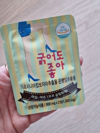 귀요미두공주맘님이 올린 리뷰 사진 2
