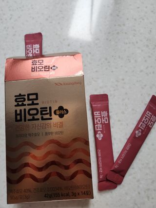 mina님이 올린 리뷰 사진 2