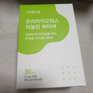 beaglelove님이 올린 리뷰 사진 1