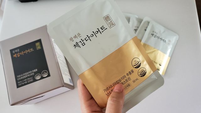 왕혜문 체감다이어트 리뷰 사진