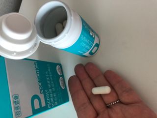 메디타민 인체유래 비피더스 포스트 프로바이오틱스 — 4점을 준 리뷰어가 2021년 1월 올린 사용 사진
