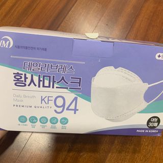 ㅇㅈ님이 올린 리뷰 사진 2