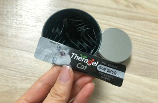 자라나라모리모리님이 올린 리뷰 사진 4