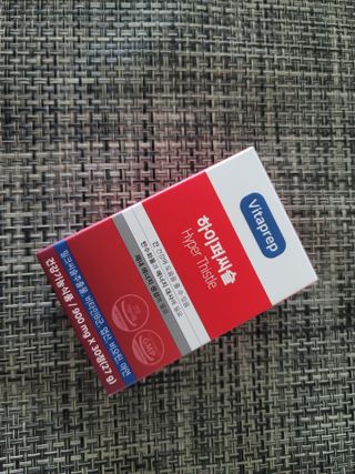 뉴트리션팩토리 비타프렙 하이퍼씨슬 밀크씨슬 900mg — 5점을 준 리뷰어가 2021년 7월 올린 사용 사진