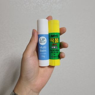 [립빠미] 립앤칙스 멀티밤 + 베리어립밤 2종 — 5점을 준 리뷰어가 2021년 9월 올린 사용 사진