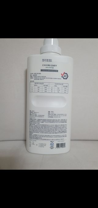 쿠잉베이비 에어워시 세탁세제,섬유유연제 1L — 5점을 준 리뷰어가 2023년 1월 올린 사용 사진