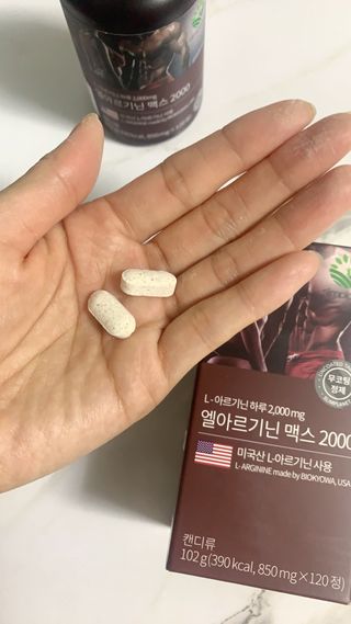 맑음이님이 올린 리뷰 사진 1