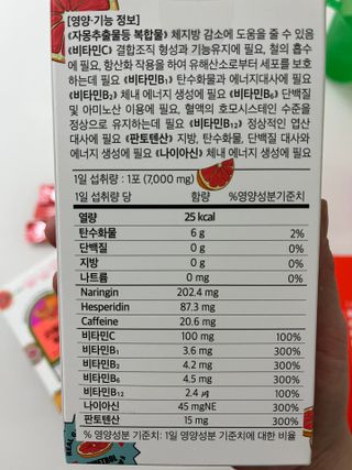 Ann님이 올린 리뷰 사진 2