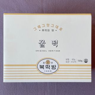 준블리님이 올린 리뷰 사진 1