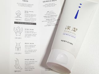 김사랑님이 올린 리뷰 사진 2
