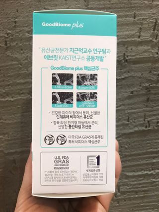 프리마인 유산균 국가지정연구소 선정, 살아있는 생유산균 200억 마리의 힘. 유산균n굿바이옴플러스 — 5점을 준 리뷰어가 2021년 9월 올린 사용 사진