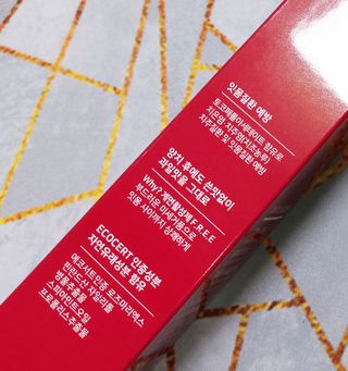 케이이이님이 올린 리뷰 사진 4