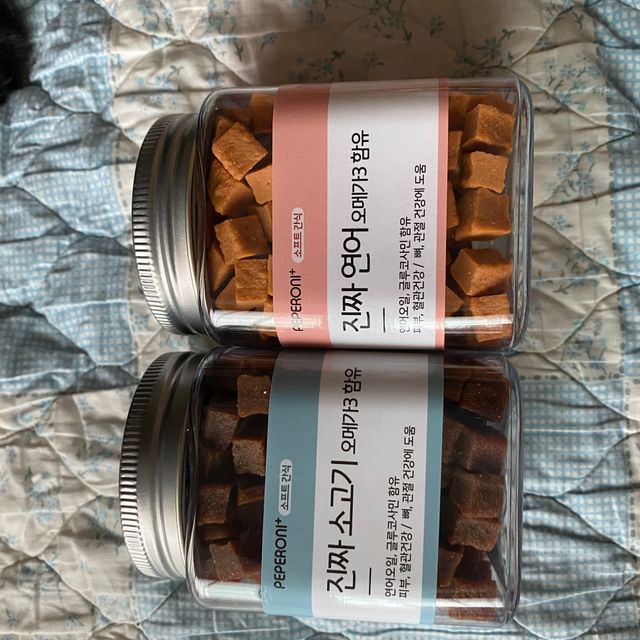 페페로니 진짜 오메가3 연어+소고기 180g+180g 리뷰 사진