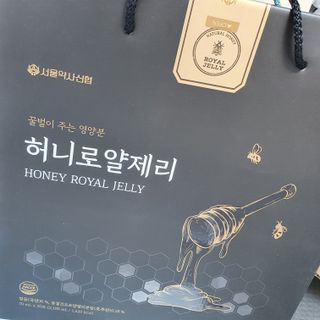 히야호님이 올린 리뷰 사진 1