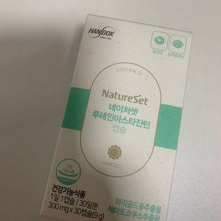 블루베리소다님이 올린 리뷰 사진 1