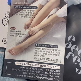 hee님이 올린 리뷰 사진 2