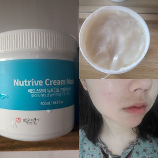 약손명가코스메틱 에오스보떼 뉴트리브 크림 마스크 솔트 500ml — 5점을 준 리뷰어가 2022년 2월 올린 사용 사진