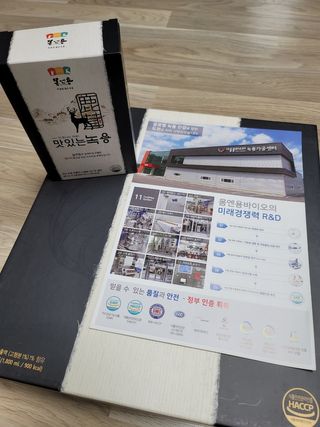 [몸엔용] 과일을 넣어 국산녹용을 맛있게 60ml x 30포 — 5점을 준 리뷰어가 2021년 6월 올린 사용 사진
