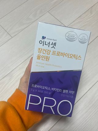 이너셋 장건강 프로바이오틱스 올인원 — 5점을 준 리뷰어가 2023년 1월 올린 사용 사진