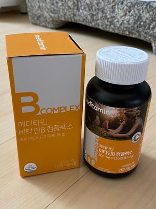 메디타민 비타민B 컴플렉스 — 4.5점을 준 리뷰어가 2021년 3월 올린 사용 사진